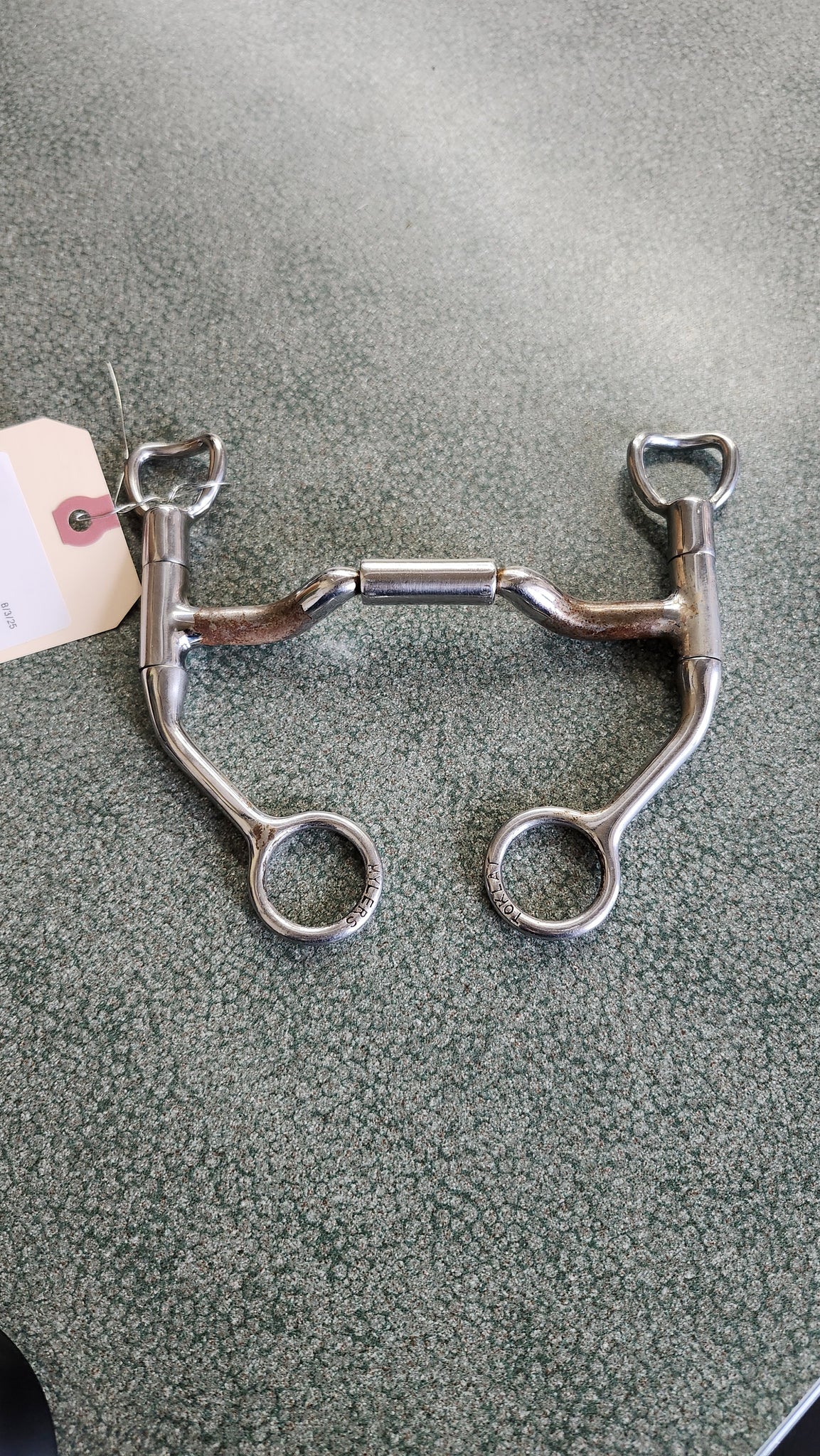 5" Myler Short Shank
