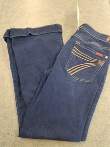 31 FMAK Dojo Jeans