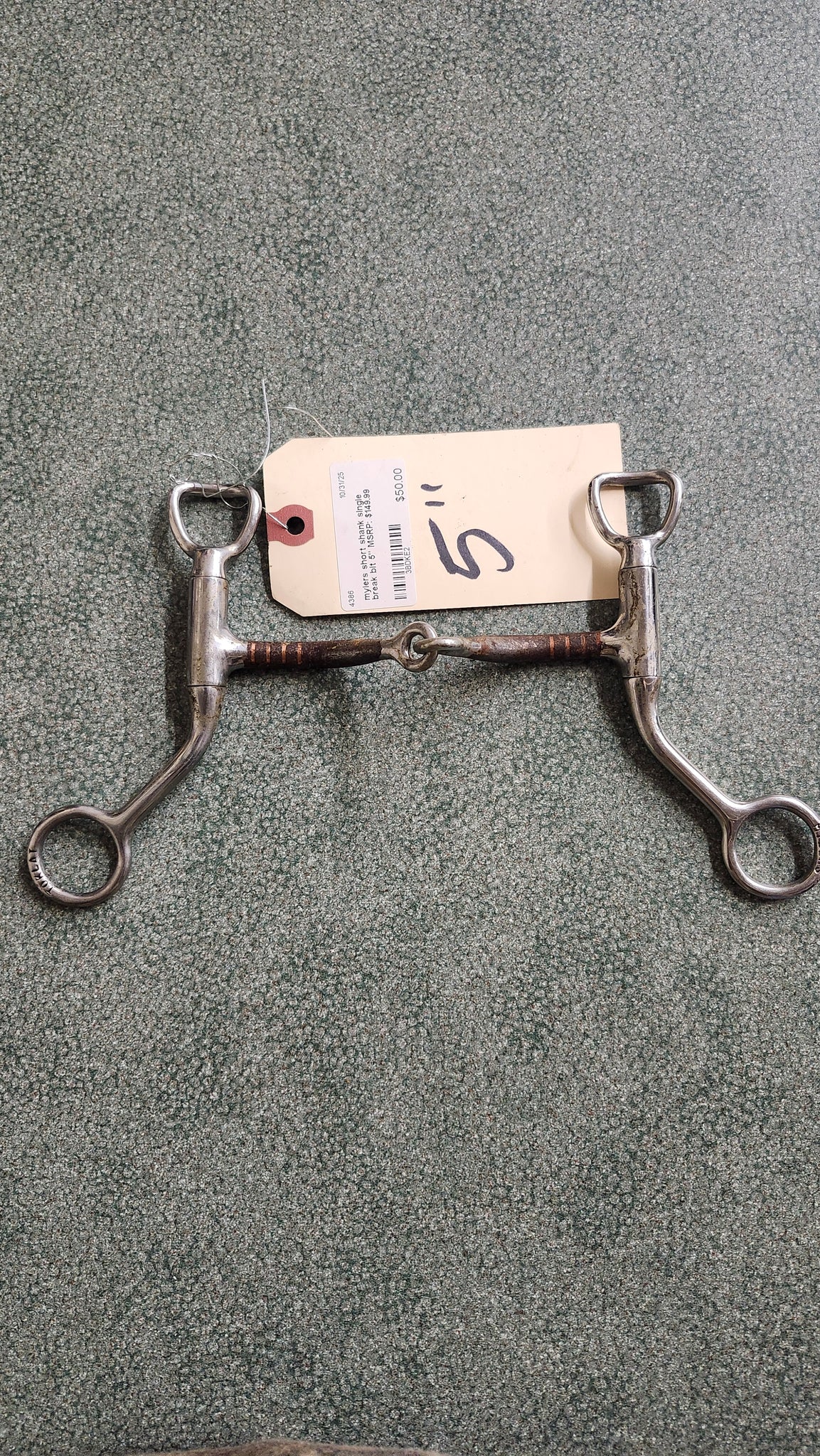 5" Myler Short Shank