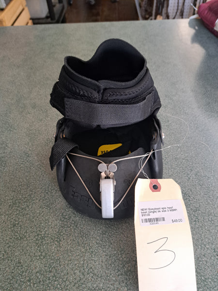 Size 3 Easyboot Epic Hoof Boot (SINGLE)